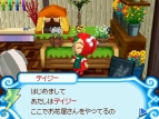 『とんがりボウシと魔法の365にち』