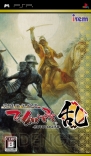 11月13日発売タイトル