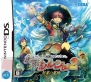 11月13日発売タイトル