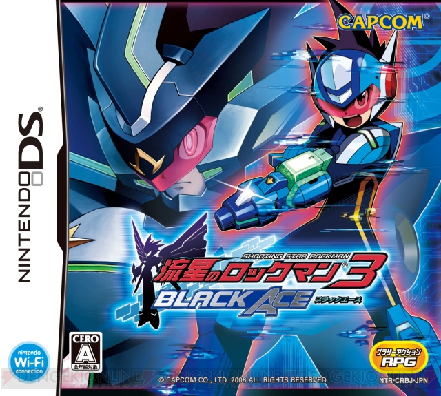 ノイズによって世界が変ぼう!? 『流星のロックマン3』明日発売