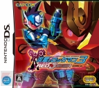 11月13日発売タイトル