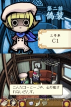 『おさわり探偵 小沢里奈 シーズン2 1/2～里奈は見た！いや、見てない～ ぐっどぷらいす』