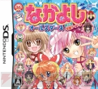 クリエイティヴ・コア