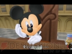 『キングダム ハーツ』