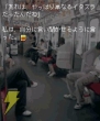 『死を映す悪魔』