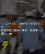 『死を映す悪魔』