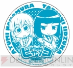 「ヒャッコカフェ＠キュアメイドカフェ」