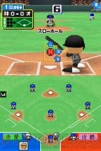 プロ野球選手の写真も登場 パワポケ11 12月18日に発売 電撃オンライン
