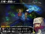 『ナイツ・イン・ザ・ナイトメア』