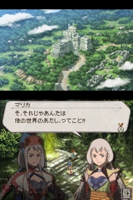 幻想水滸伝ティアクライス の予約キャンペーンがスタート 電撃オンライン