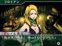 『さらば愛しき女よ』