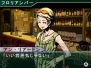 『さらば愛しき女よ』