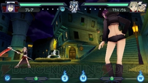 Amazon.com: Soul Eater: Battle Resonance [Japan Import