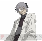 『ソウルイーター バトルレゾナンス』