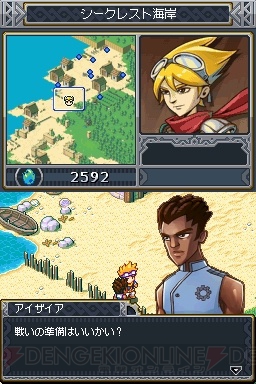 王国を守るストラテジーSLG『ロックス・クエスト』2.19発売