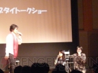 「ウルトラヴァイオレット：コード 044」