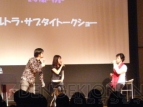 「ウルトラヴァイオレット：コード 044」