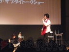 「ウルトラヴァイオレット：コード 044」