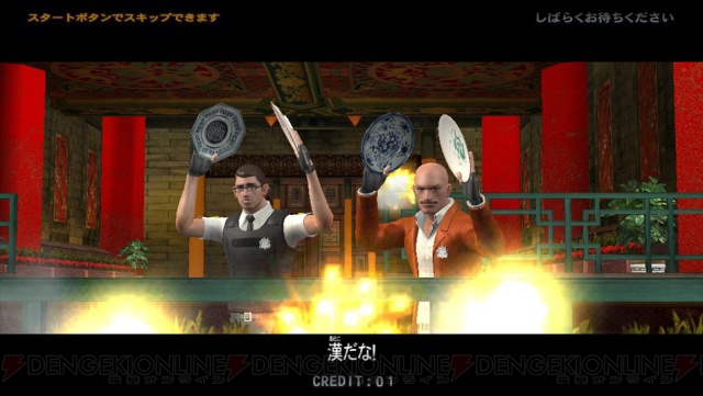 アクション刑事 がアップデート 新ステージの舞台は香港 電撃オンライン