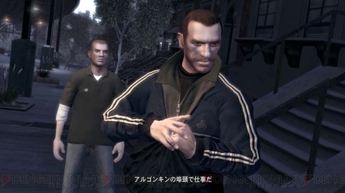 Gtaiv プレイレポその2は 初心者が初心者に捧げるリバティーシティの歩き方 電撃オンライン Gtaiv プレイレポその2は 初心者が初心者に捧げるリバティーシティの歩き方 電撃オンライン