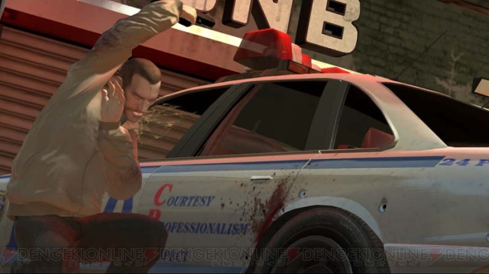 『GTAIV』プレイレポその2は、初心者が初心者に捧げるリバティーシティの歩き方