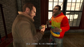 『GTAIV』プレイレポその2は、初心者が初心者に捧げるリバティーシティの歩き方