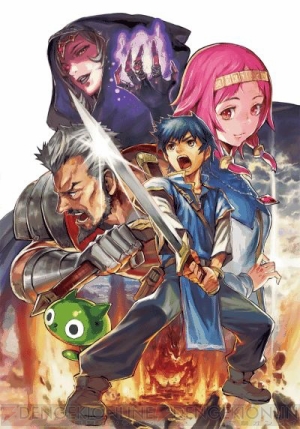 Konami アーケードrpg エターナルナイツ2 のspサイト公開 電撃オンライン