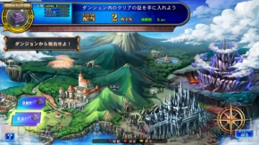 Konami アーケードrpg エターナルナイツ2 のspサイト公開 電撃オンライン