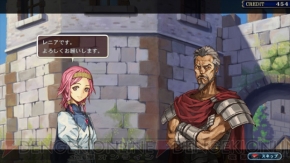 Konami アーケードrpg エターナルナイツ2 のspサイト公開 電撃オンライン