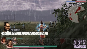 『無双OROCHI 魔王再臨』新情報！ ドラマチックモードやインストール機能とは？