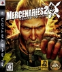 『マーセナリーズ2 ワールド イン フレームス』