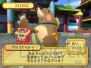 『ドカポンキングダム』