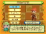 『ドカポンキングダム』