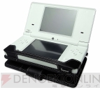 「PDAIR レザーケース for ニンテンドーDSi」