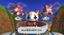 『風のクロノア door to phantomile』
