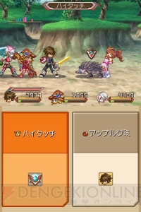 『アイドルマスター』の“やよい”が参戦!? 『テイルズ オブ ハーツ』新情報