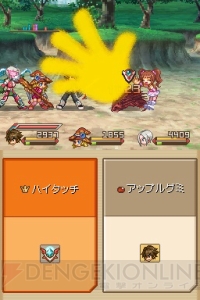 『アイドルマスター』の“やよい”が参戦!? 『テイルズ オブ ハーツ』新情報
