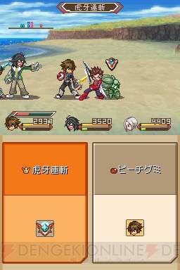 『アイドルマスター』の“やよい”が参戦!? 『テイルズ オブ ハーツ』新情報