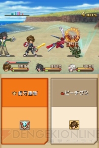 『アイドルマスター』の“やよい”が参戦!? 『テイルズ オブ ハーツ』新情報
