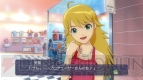 『アイドルマスター ライブフォーユー！』