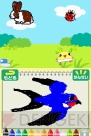 『カードであそぶ！はじめてのDS』