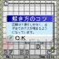 ジー・モード