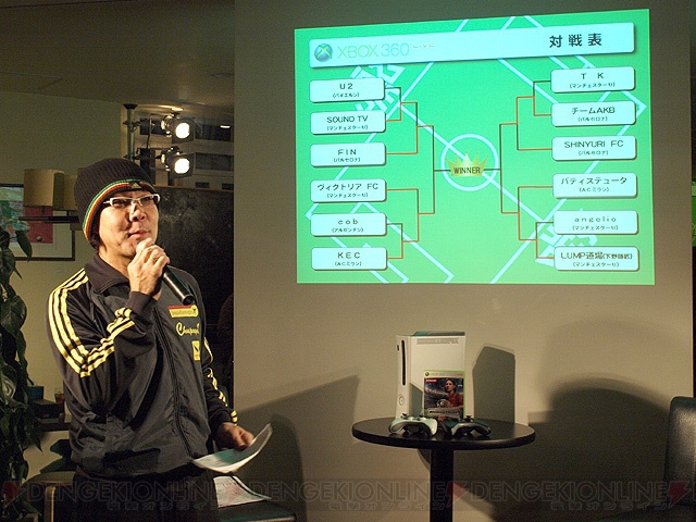 Xbox 360版 ウイイレ09 ゲーム大会をレポート 北澤豪氏の日本代表評は 電撃オンライン