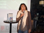 「『ワールドサッカー ウイニングイレブン2009』大会」