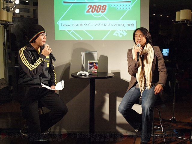 Xbox 360版 ウイイレ09 ゲーム大会をレポート 北澤豪氏の日本代表評は 電撃オンライン