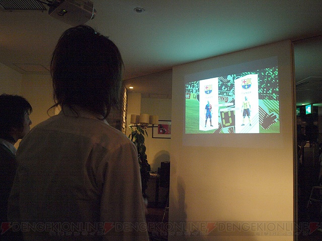 Xbox 360版『ウイイレ2009』ゲーム大会をレポート、北澤豪氏の日本代表評は？