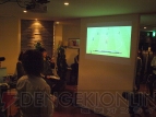 「『ワールドサッカー ウイニングイレブン2009』大会」