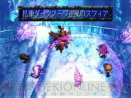伝説の刀ゲー ブシドーブレード などがアーカイブスで配信 電撃オンライン