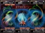 『女神異聞録デビルサバイバー』