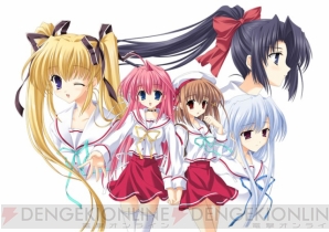 Ipodで動作するギャルゲー Gift が来年1月にダウンロード開始 電撃オンライン Ipodで動作するギャルゲー Gift が来年1月にダウンロード開始 電撃オンライン